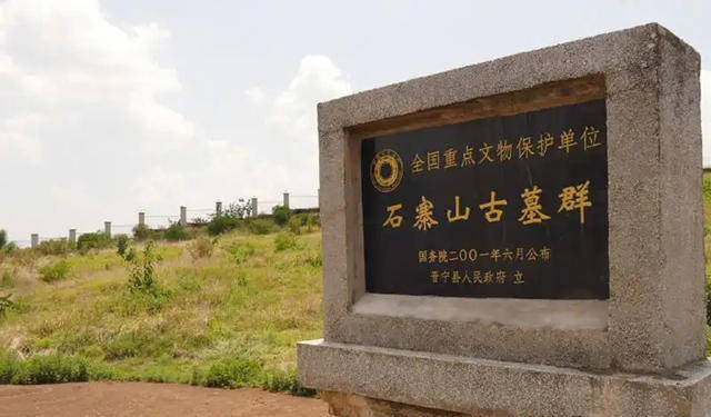 一个残破的“存钱罐”<strong></p>
<p>残破币</strong>，揭开了古滇国残忍而血腥的一幕