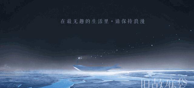 虐童事件背后：受虐的孩子们该如何面对早已残破的世界<strong></p>
<p>残破币</strong>！