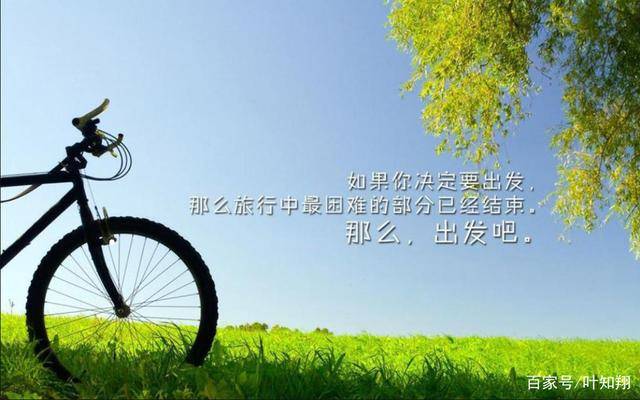 雨遐：我妄想用眼睛的残破<strong></p>
<p>残破币</strong>，绝望，冰冷爱这个温情的世界