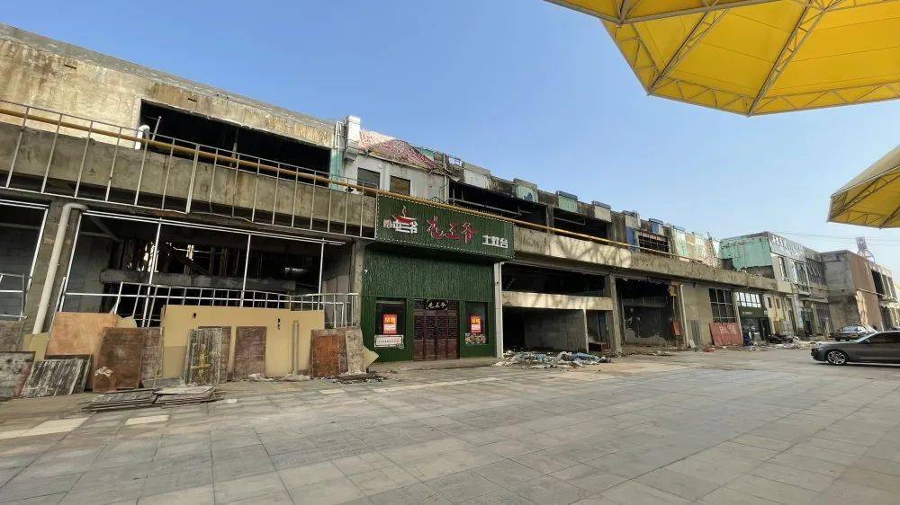 探险王国残破不堪！华强广场到处闭店！华强城业主<strong></p>
<p>残破币</strong>，你们还好吗？