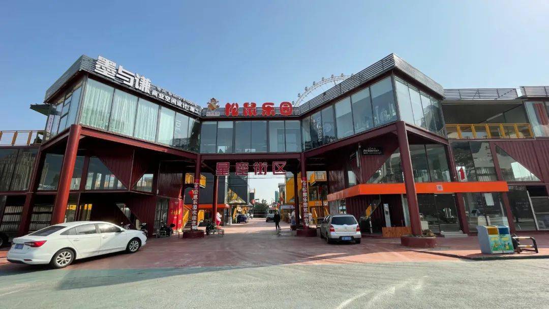 探险王国残破不堪！华强广场到处闭店！华强城业主<strong></p>
<p>残破币</strong>，你们还好吗？