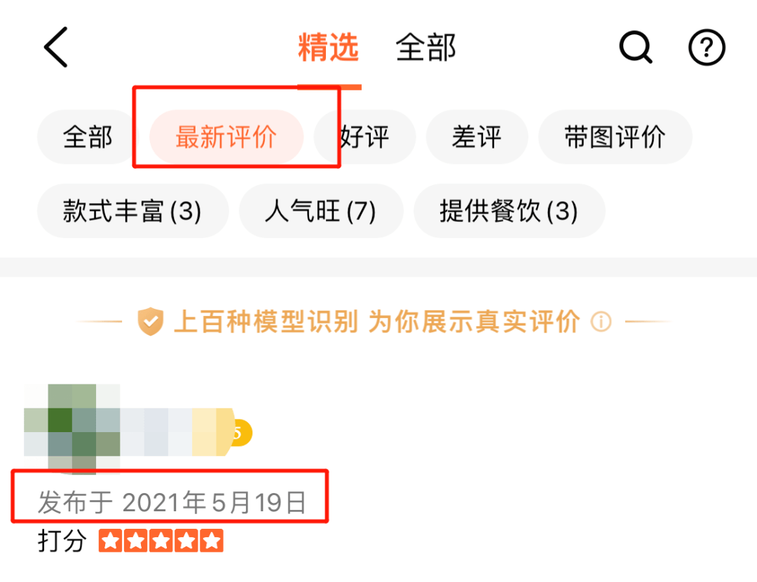 探险王国残破不堪！华强广场到处闭店！华强城业主<strong></p>
<p>残破币</strong>，你们还好吗？
