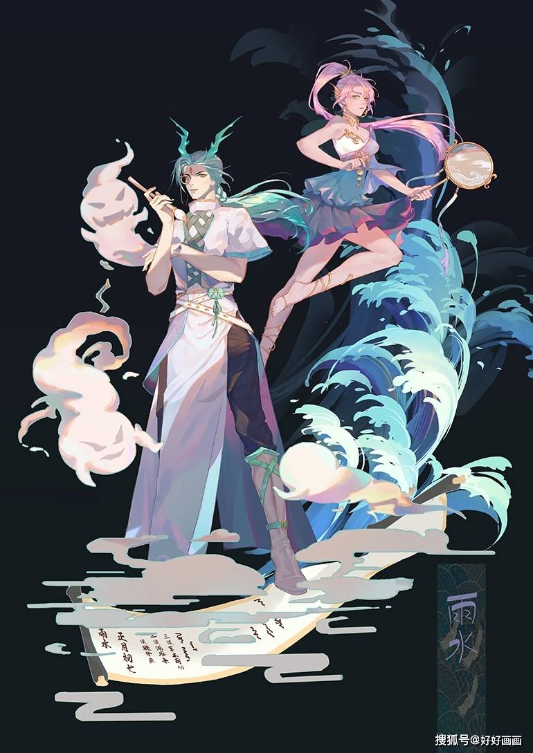 如何画蝴蝶？蝴蝶分解画法<strong></p>
<p>蝴蝶币</strong>！