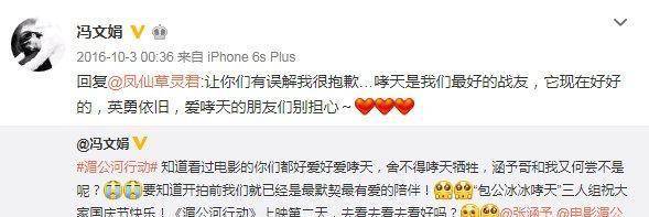狗年来了<strong></p>
<p>狗年币</strong>，这些电影中的狗狗你爱吗？