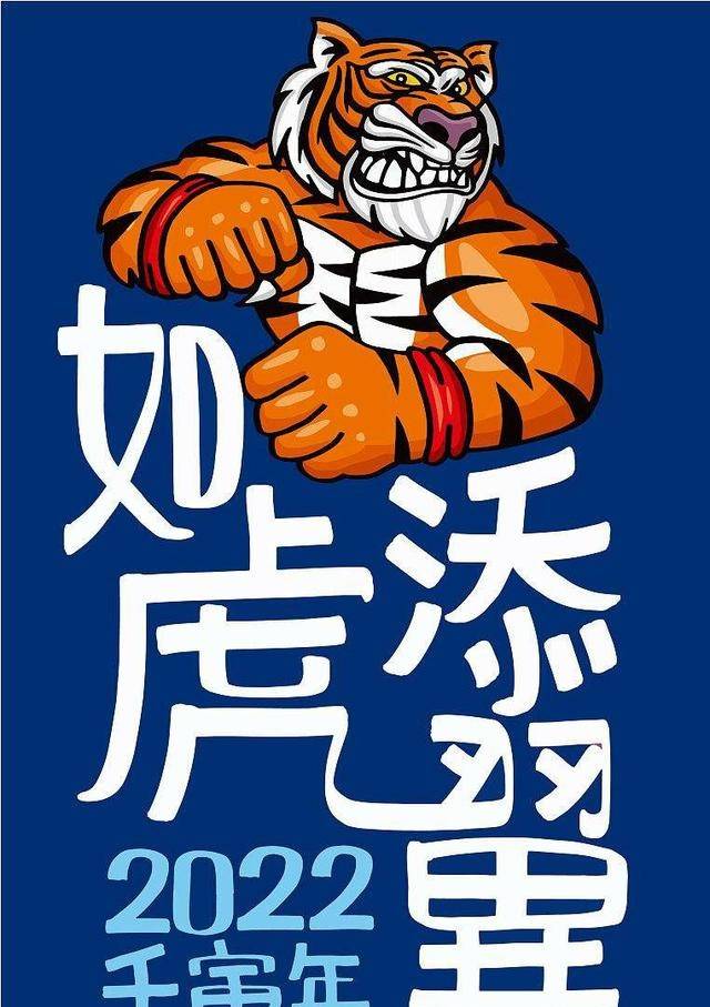 狗年脱单难<strong></p>
<p>狗年币</strong>！下半年这4大生肖还是难以遇到真爱！