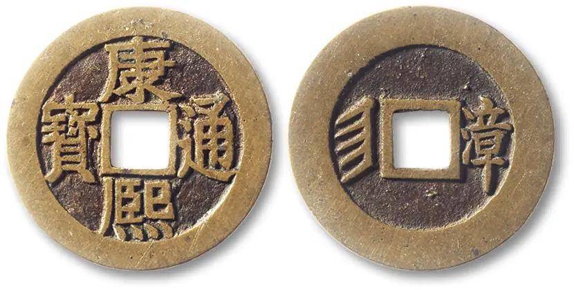 新手如何进入古钱币圈子<strong></p>
<p>币圈论坛</strong>？