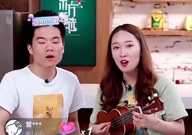 东方甄选的YOYO到底去哪了<strong></p>
<p>yoyo币</strong>？