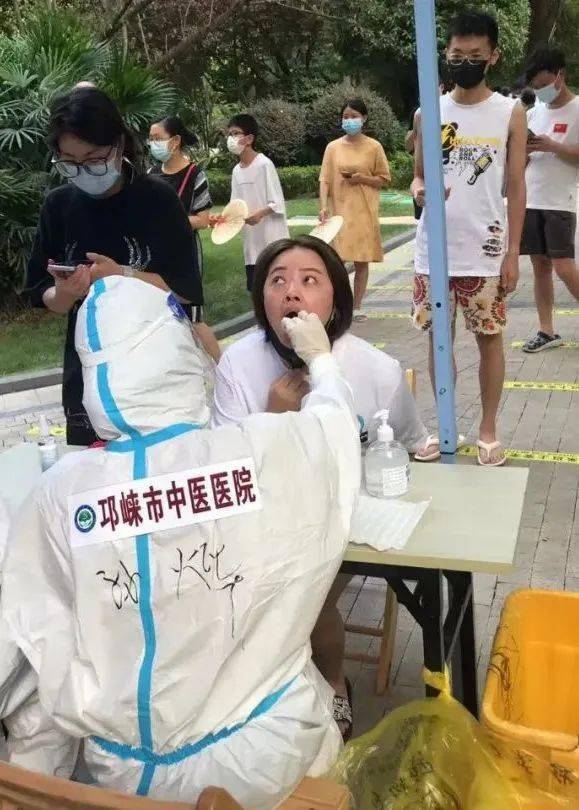凯旋归“崃”