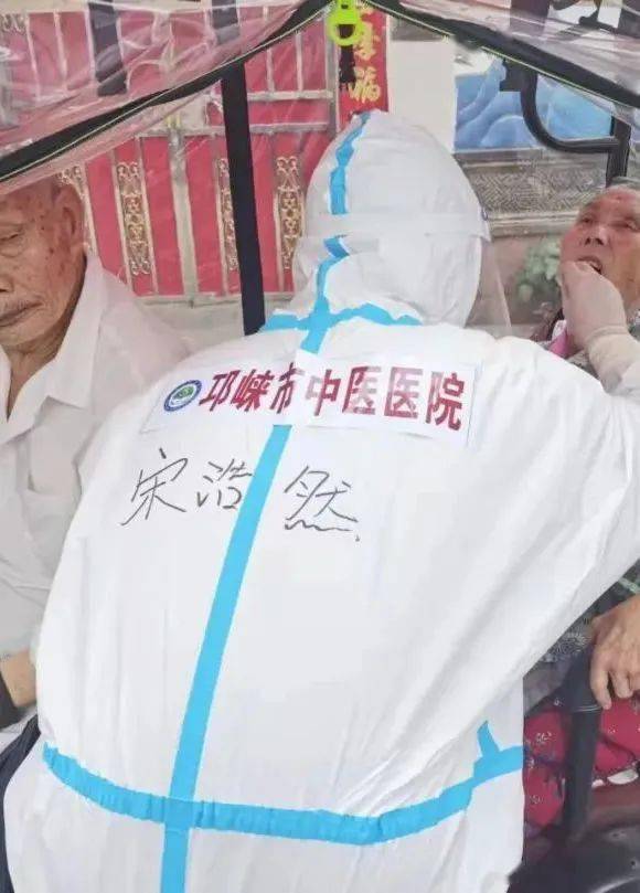 凯旋归“崃”