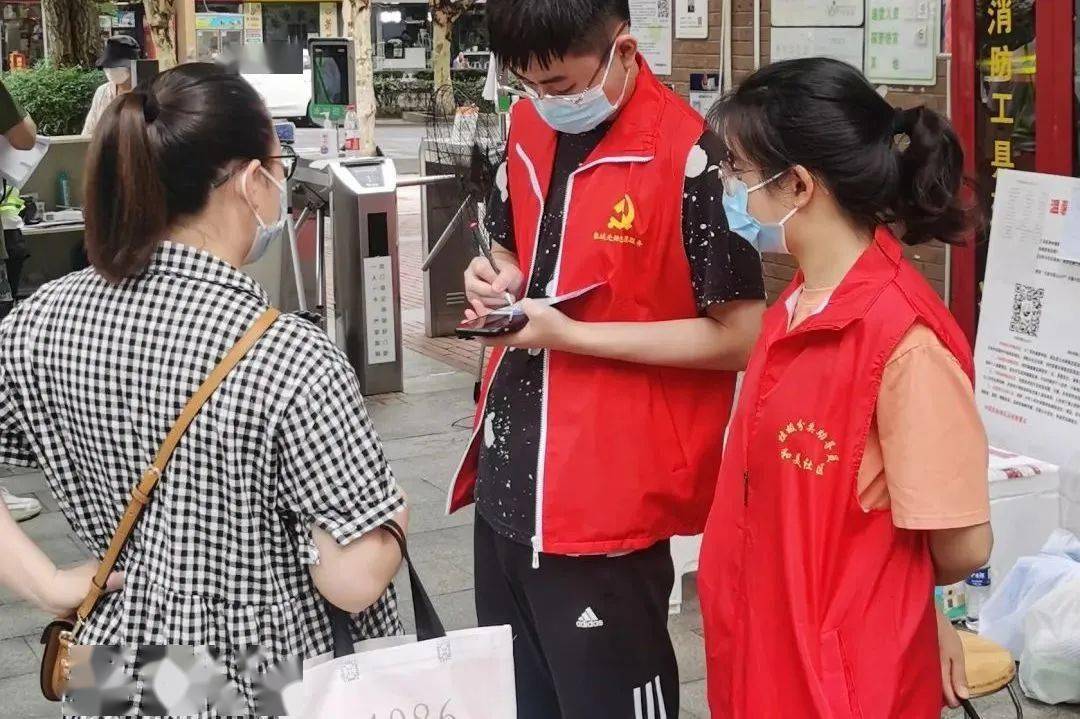 凯旋归“崃”