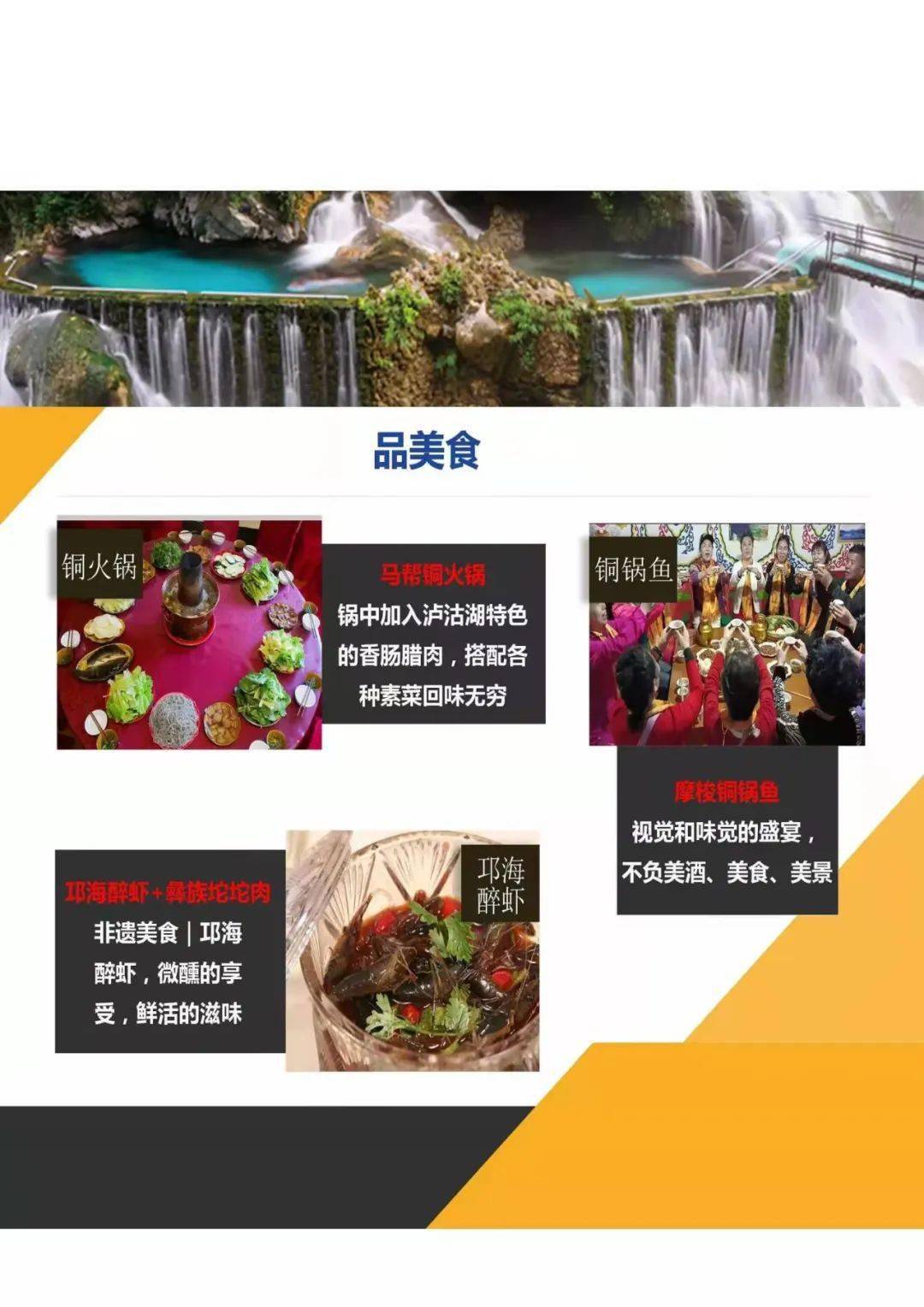摘桃啦<strong></p>
<p>桃币</strong>，摘桃啦，摘桃啦！！！