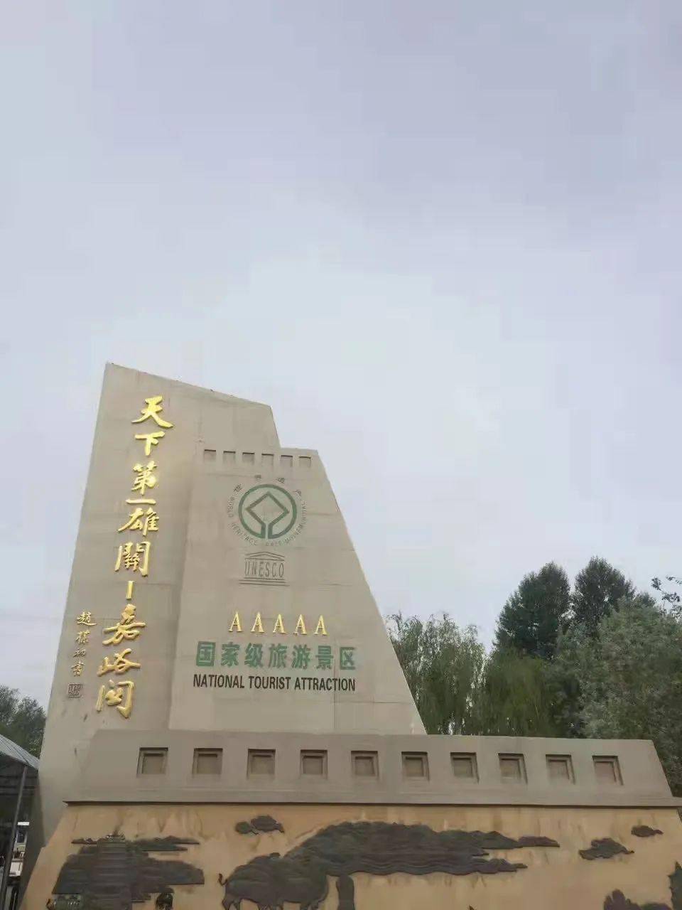摘桃啦<strong></p>
<p>桃币</strong>，摘桃啦，摘桃啦！！！