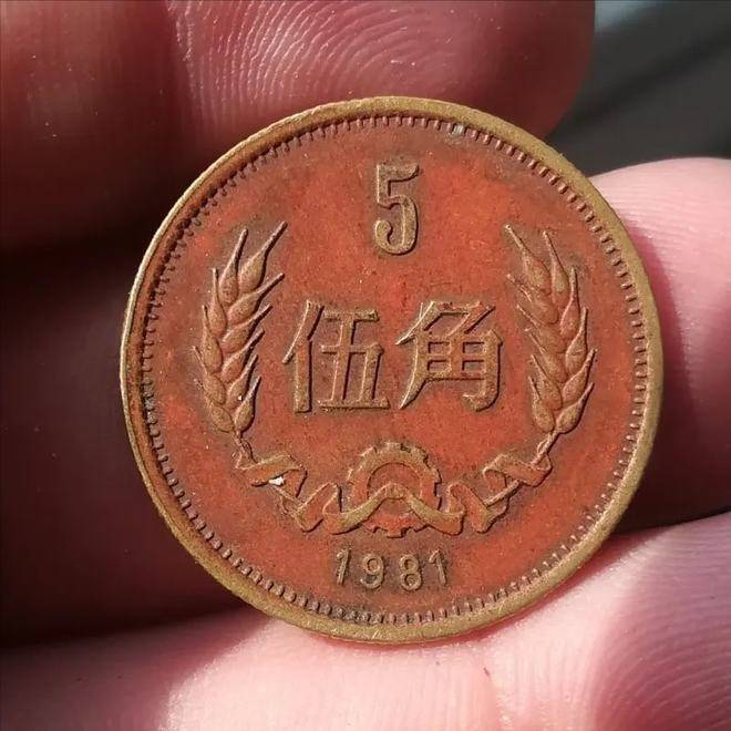 什么是包浆币<strong></p>
<p>币先生</strong>？包浆币的价值是多少？