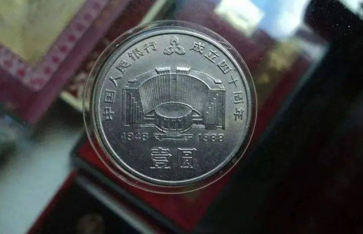 曾经被人嫌弃的1元硬币<strong></p>
<p>币先生</strong>，如今成纪念币币王，建行币还在涨