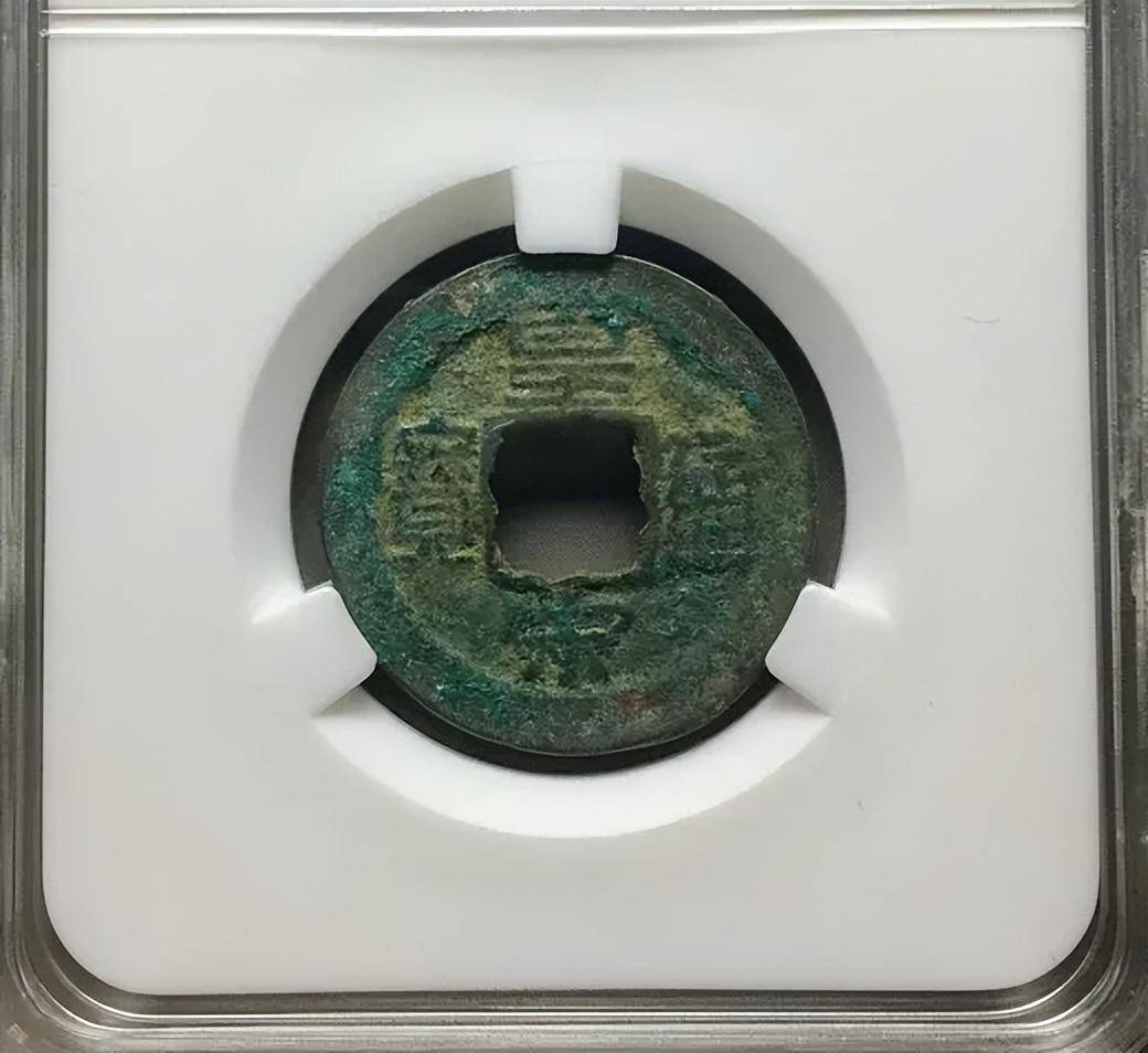 入手裸币<strong></p>
<p>币先生</strong>，还是评级币？从几个优，缺点对比一下