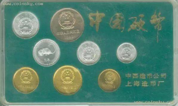 1元长城币<strong></p>
<p>币先生</strong>，比纪念币还要好？