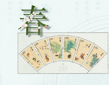 6月即将发行这些纪念币<strong></p>
<p>币先生</strong>，黄山币提前登场？
