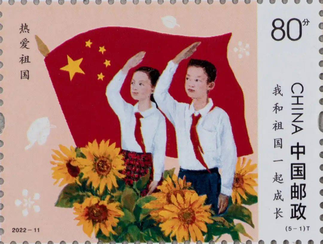 6月即将发行这些纪念币<strong></p>
<p>币先生</strong>，黄山币提前登场？