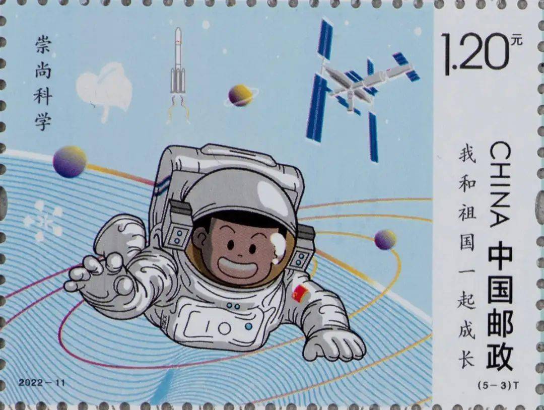6月即将发行这些纪念币<strong></p>
<p>币先生</strong>，黄山币提前登场？