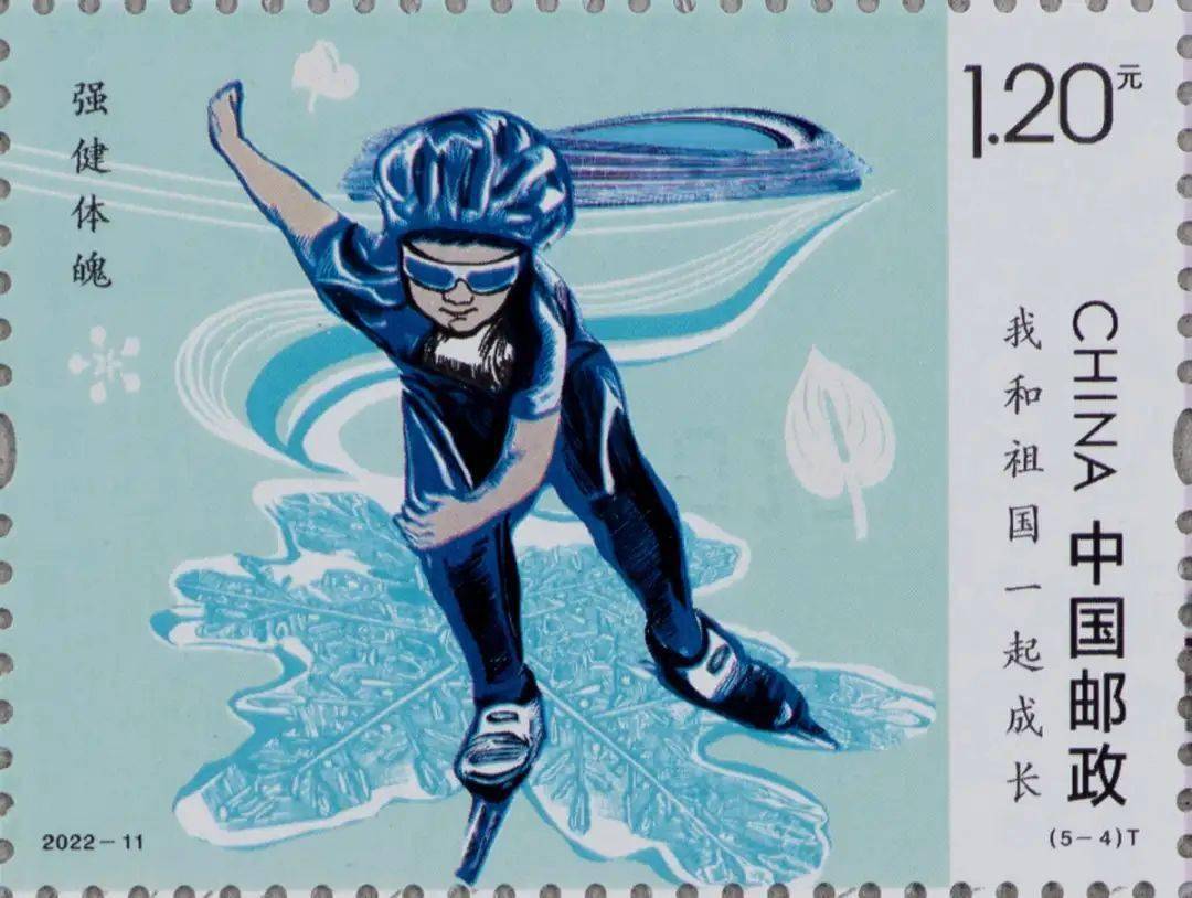 6月即将发行这些纪念币<strong></p>
<p>币先生</strong>，黄山币提前登场？