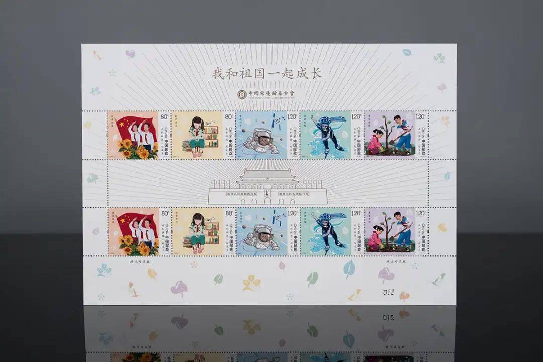 6月即将发行这些纪念币<strong></p>
<p>币先生</strong>，黄山币提前登场？
