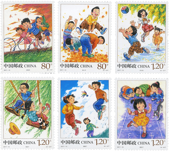 6月即将发行这些纪念币<strong></p>
<p>币先生</strong>，黄山币提前登场？