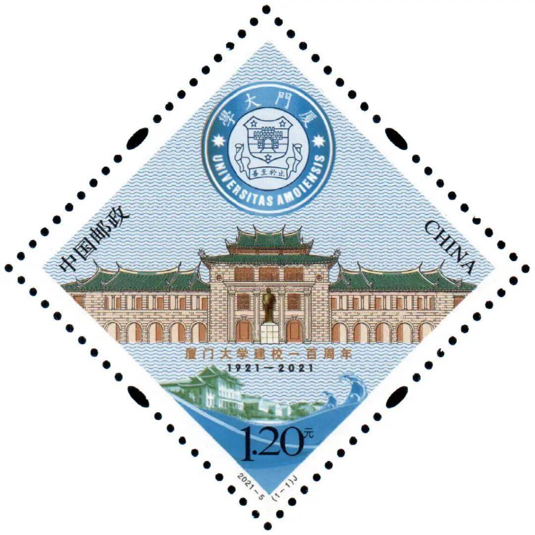6月即将发行这些纪念币<strong></p>
<p>币先生</strong>，黄山币提前登场？