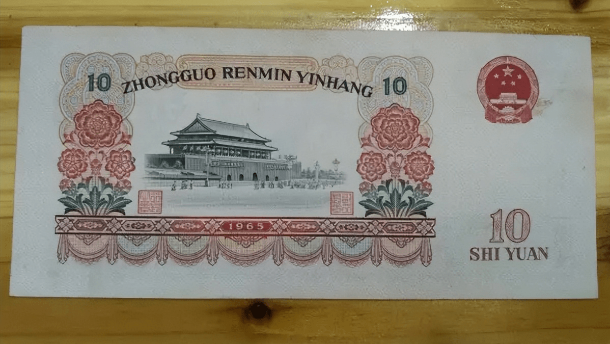 你手里面的纸币<strong></p>
<p>币先生</strong>，有可能是水洗币，如何辨别水洗币？