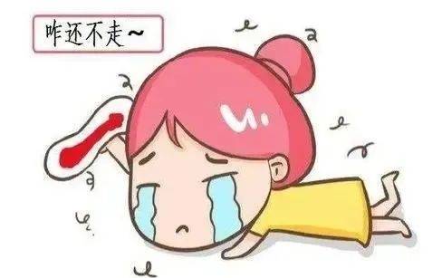 月经淋漓不尽<strong></p>
<p>币博汇</strong>，听听博医汇妇科中医朱琪怎么说