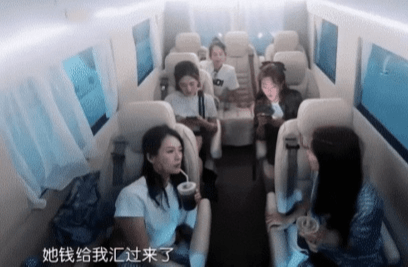 谢娜“借3万澳元还3万网民币”<strong></p>
<p>恒币网</strong>，从社交看出，她是假抠门真仗义