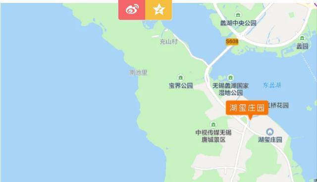 3000万网民币！张艺谋急售无锡临湖别墅<strong></p>
<p>恒币网</strong>，不要错过