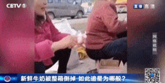 把200万网民币扔进下水道后<strong></p>
<p>恒币网</strong>，娱乐圈上演集体道歉？