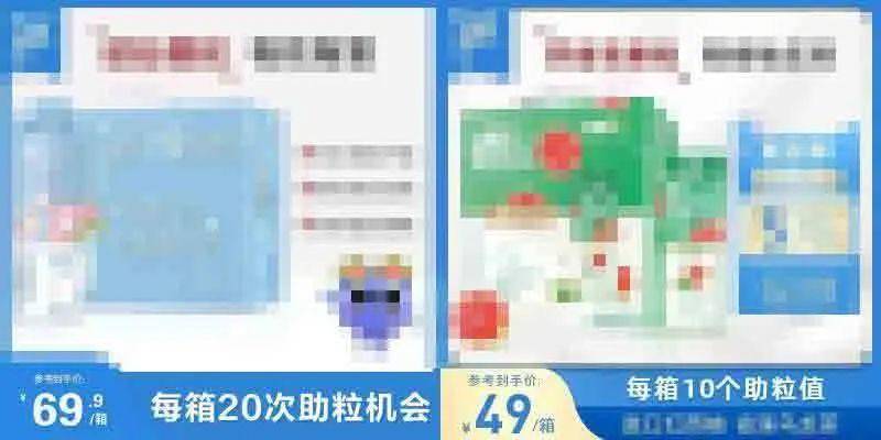 把200万网民币扔进下水道后<strong></p>
<p>恒币网</strong>，娱乐圈上演集体道歉？