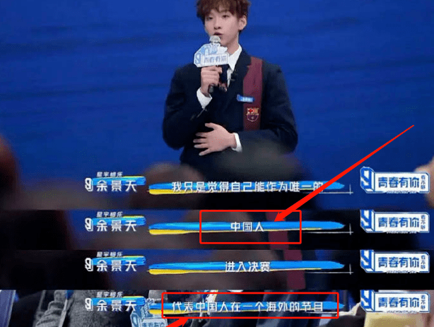 把200万网民币扔进下水道后<strong></p>
<p>恒币网</strong>，娱乐圈上演集体道歉？
