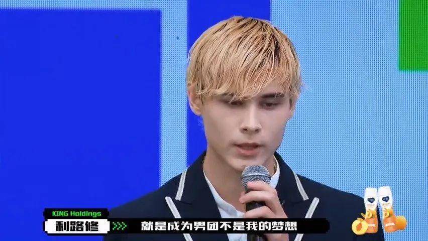 把200万网民币扔进下水道后<strong></p>
<p>恒币网</strong>，娱乐圈上演集体道歉？