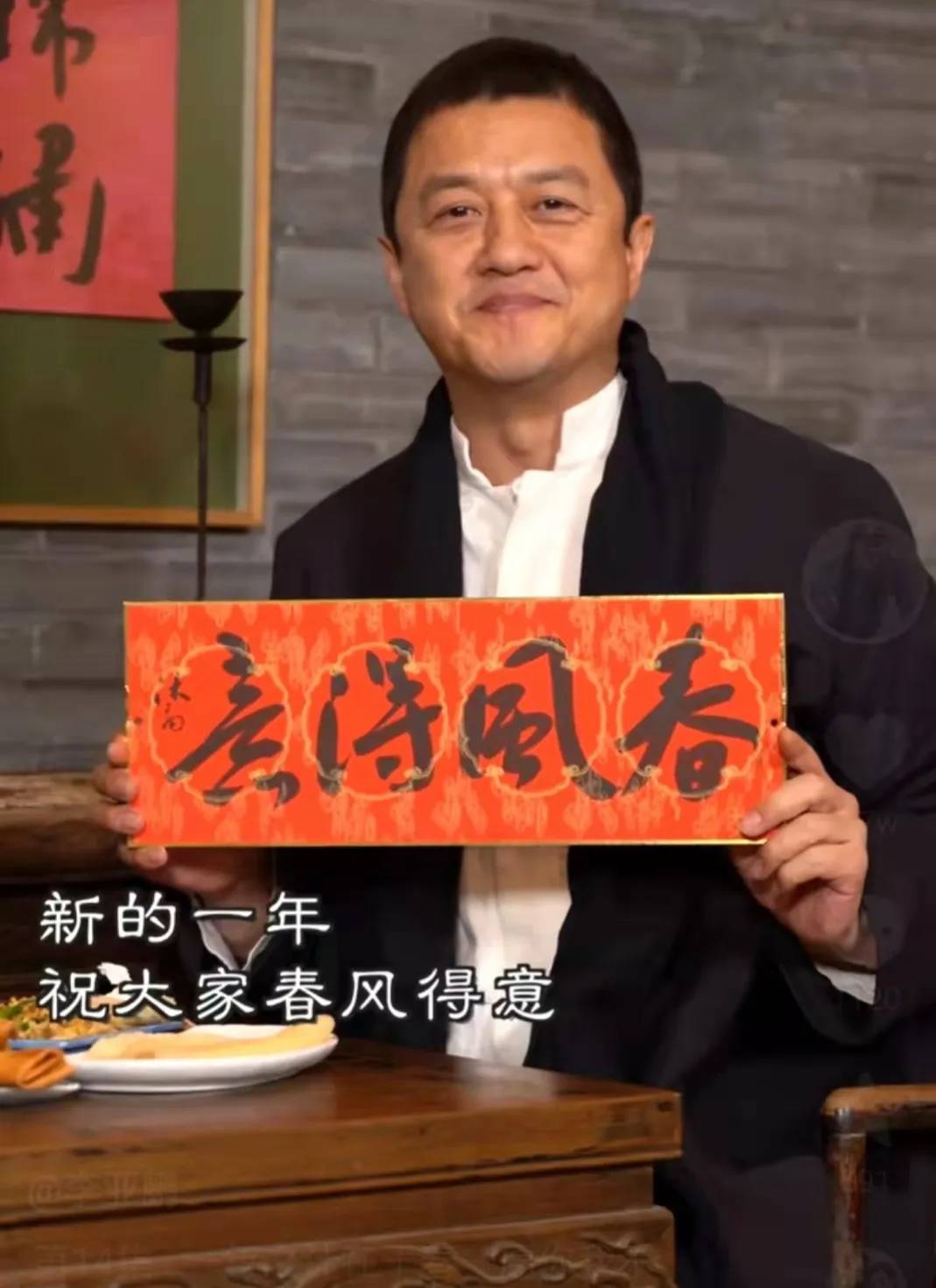 李亚鹏写了一个“春”字<strong></p>
<p>恒币网</strong>，售价200万网民币，却被众多网友骂