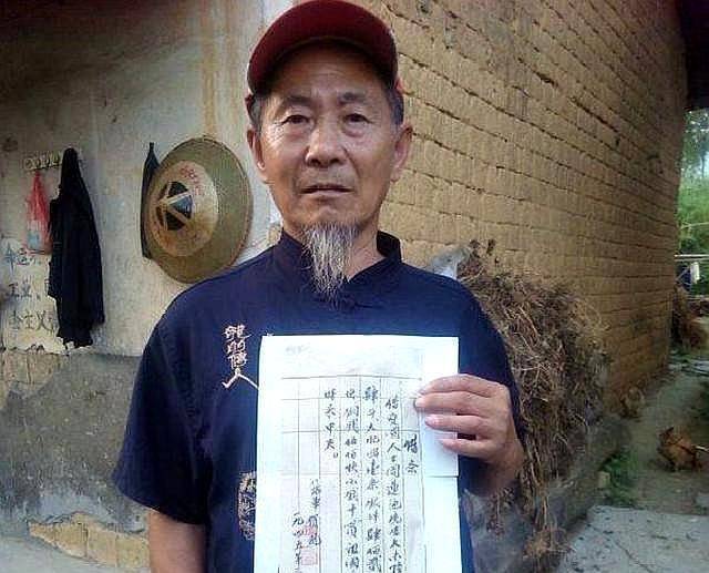山西老农拿出一张欠条<strong></p>
<p>一千万法币</strong>，跟政府索要1100万法币，最后政府全额奉还