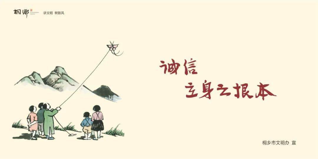 献血屋里的“救火英雄”