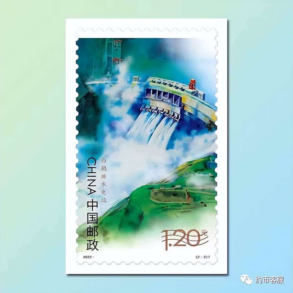 图稿公布<strong></p>
<p>青年币</strong>！等面值兑换！虎年纪念币、武夷山币、冬奥币涨了