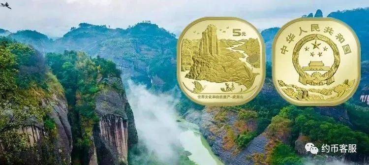 图稿公布<strong></p>
<p>青年币</strong>！等面值兑换！虎年纪念币、武夷山币、冬奥币涨了