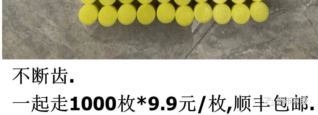 图稿公布<strong></p>
<p>青年币</strong>！等面值兑换！虎年纪念币、武夷山币、冬奥币涨了