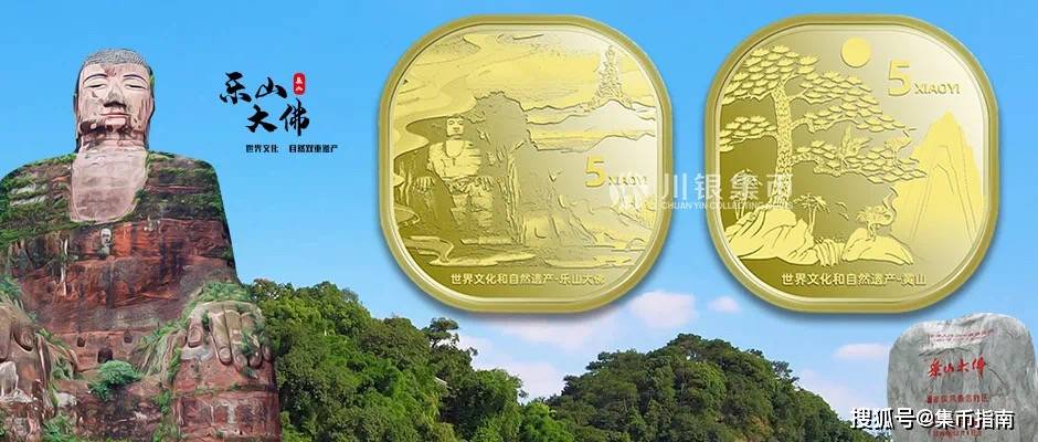 小心<strong></p>
<p>青年币</strong>！这种虎币千万别要！2枚双遗币或取消招标！
