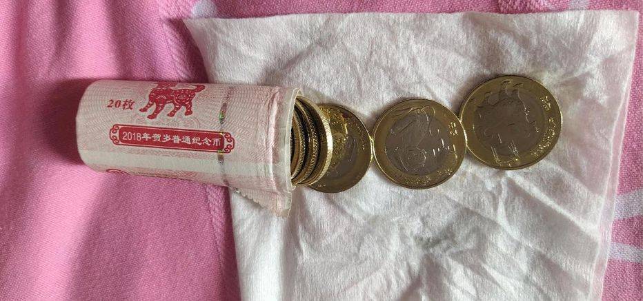 有假!生肖币要小心<strong></p>
<p>青年币</strong>,不仅是虎年纪念币