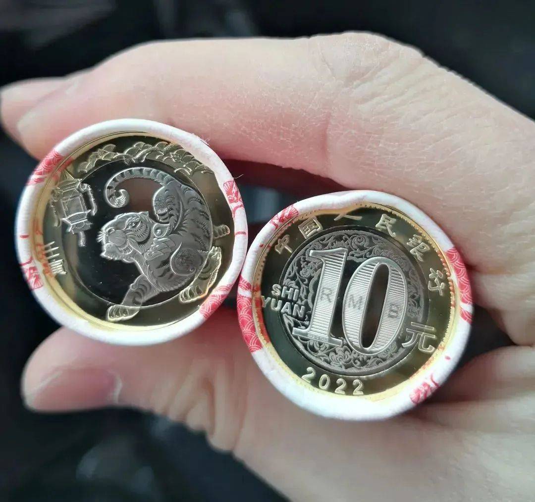 有假!生肖币要小心<strong></p>
<p>青年币</strong>,不仅是虎年纪念币