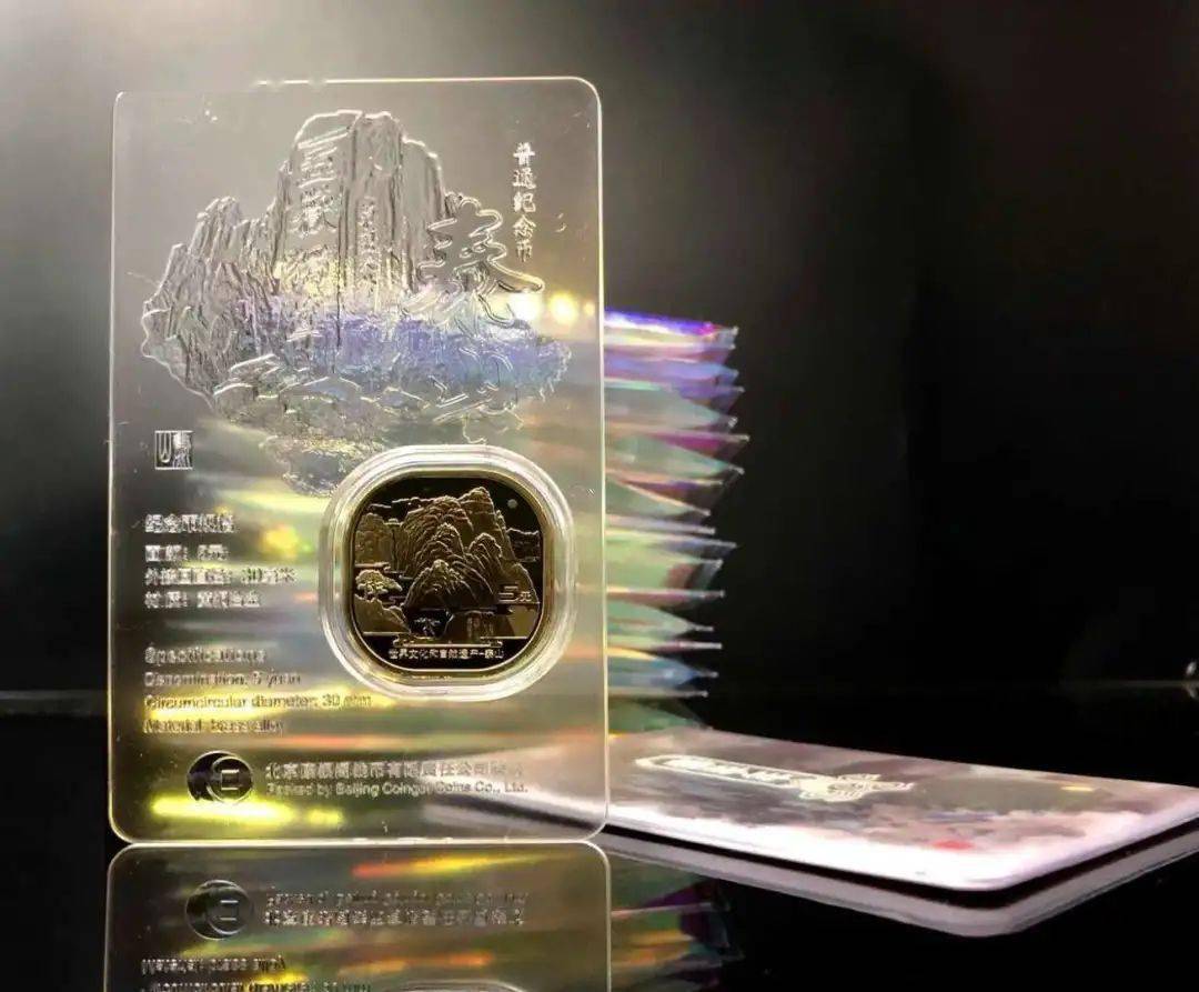 开始预约！建军纪念币<strong></p>
<p>青年币</strong>，5大军种卡币发行！