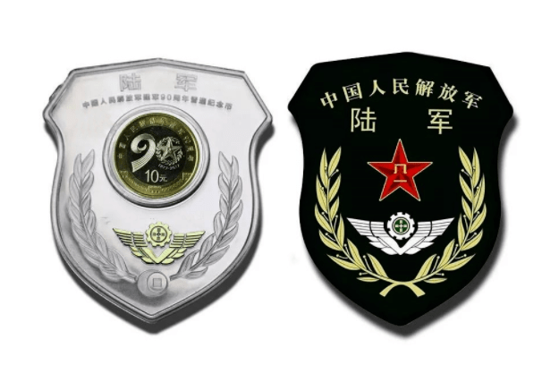 开始预约！建军纪念币<strong></p>
<p>青年币</strong>，5大军种卡币发行！