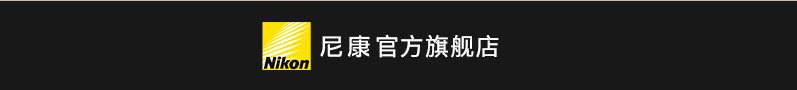 买相机<strong></p>
<p>洪币在哪买</strong>，在哪里买靠谱？