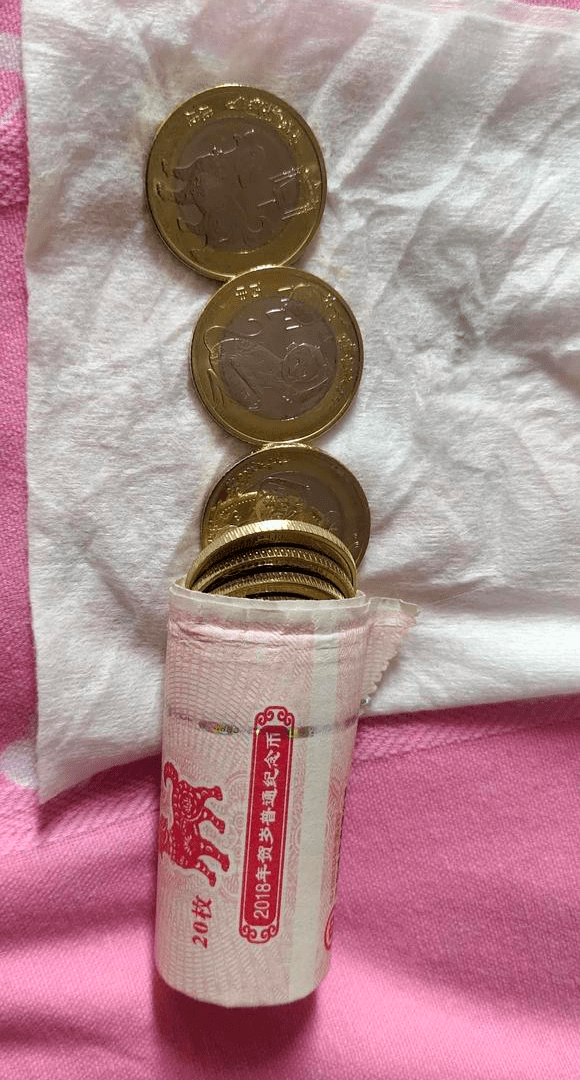 猪狗不如！买纪念币<strong></p>
<p>洪币在哪买</strong>，被骗的总是我！
