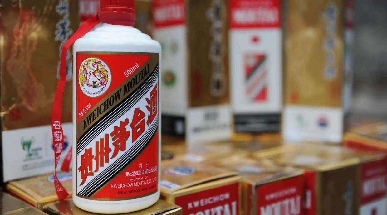 茅台镇上的散酒能不能买<strong></p>
<p>洪币在哪买</strong>？在哪里买更正宗？