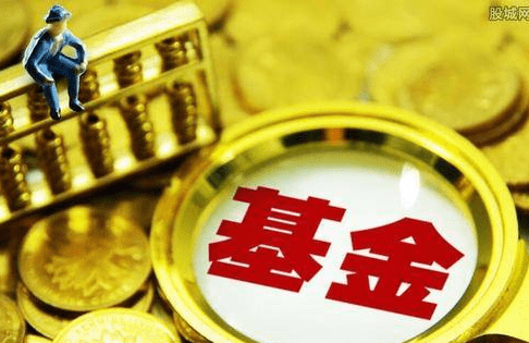 基金赚不赚钱跟在哪里买没有关系